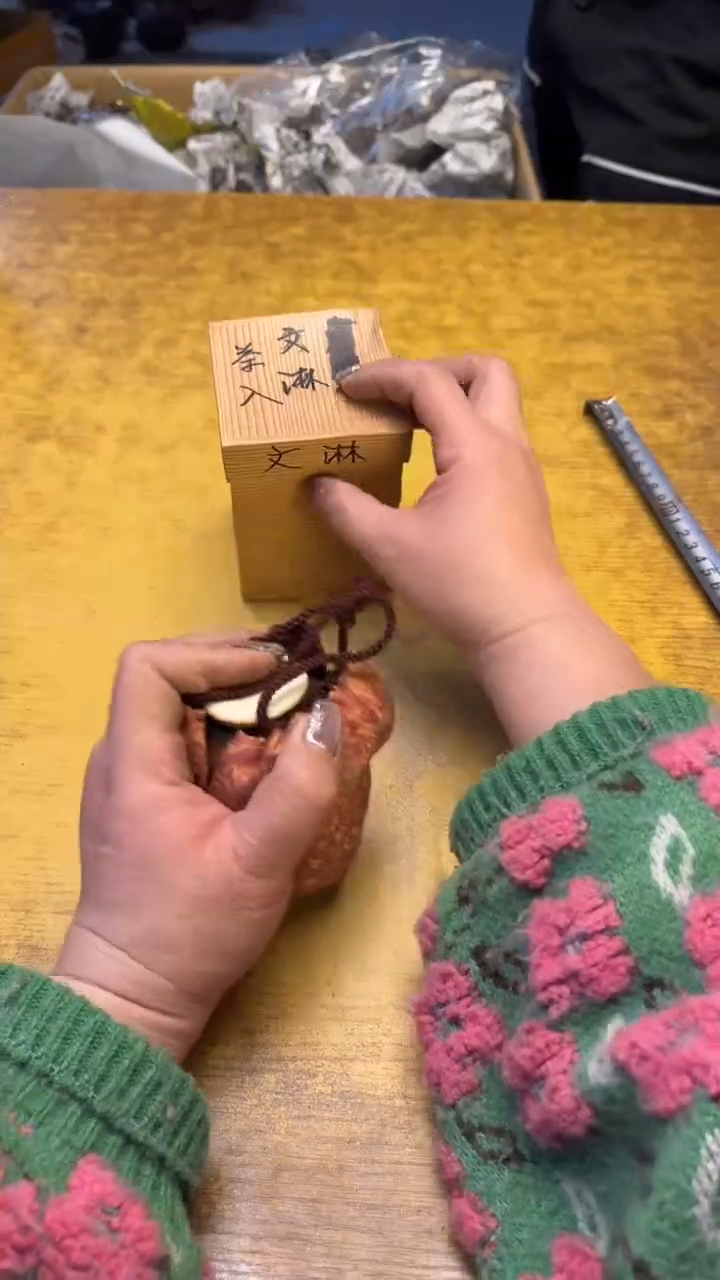 【闪购商品】其他瓷器瓷老破旧127