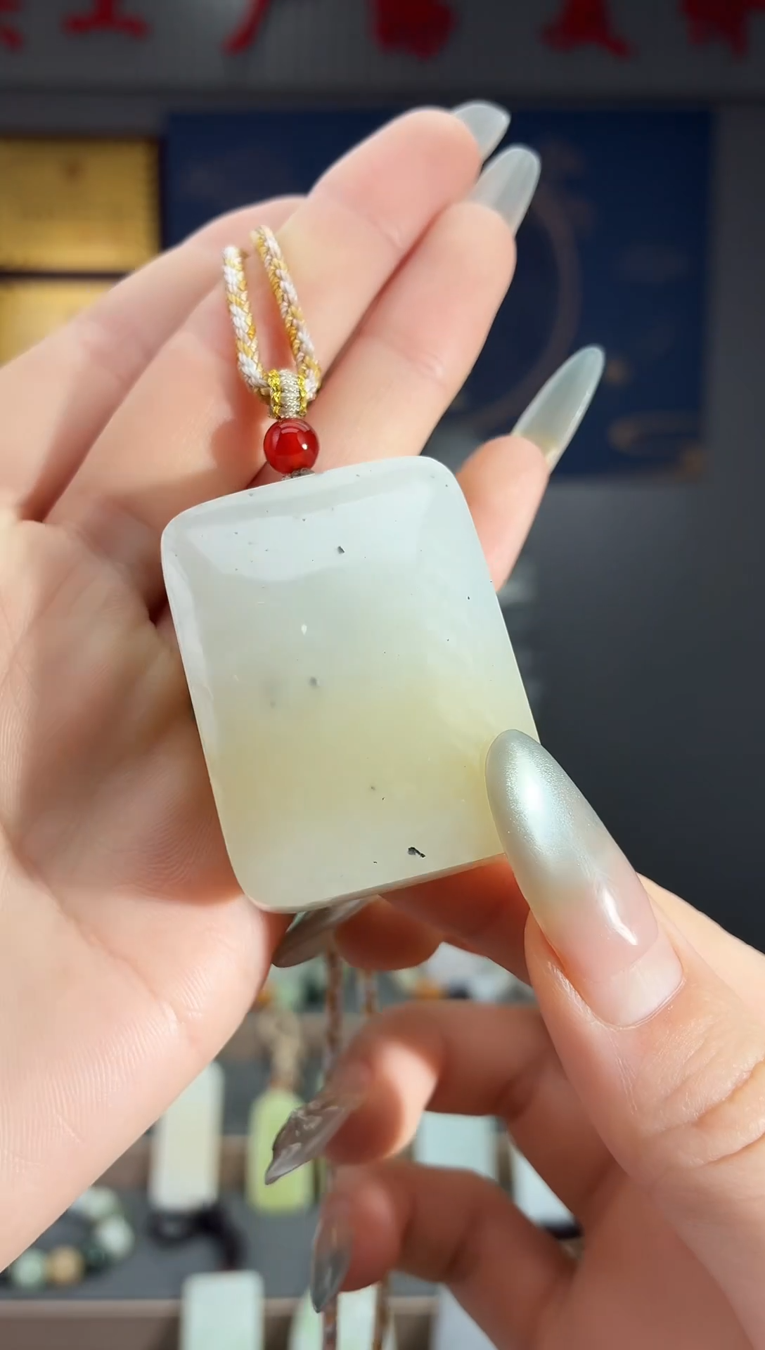 颈饰未镶嵌和田玉1