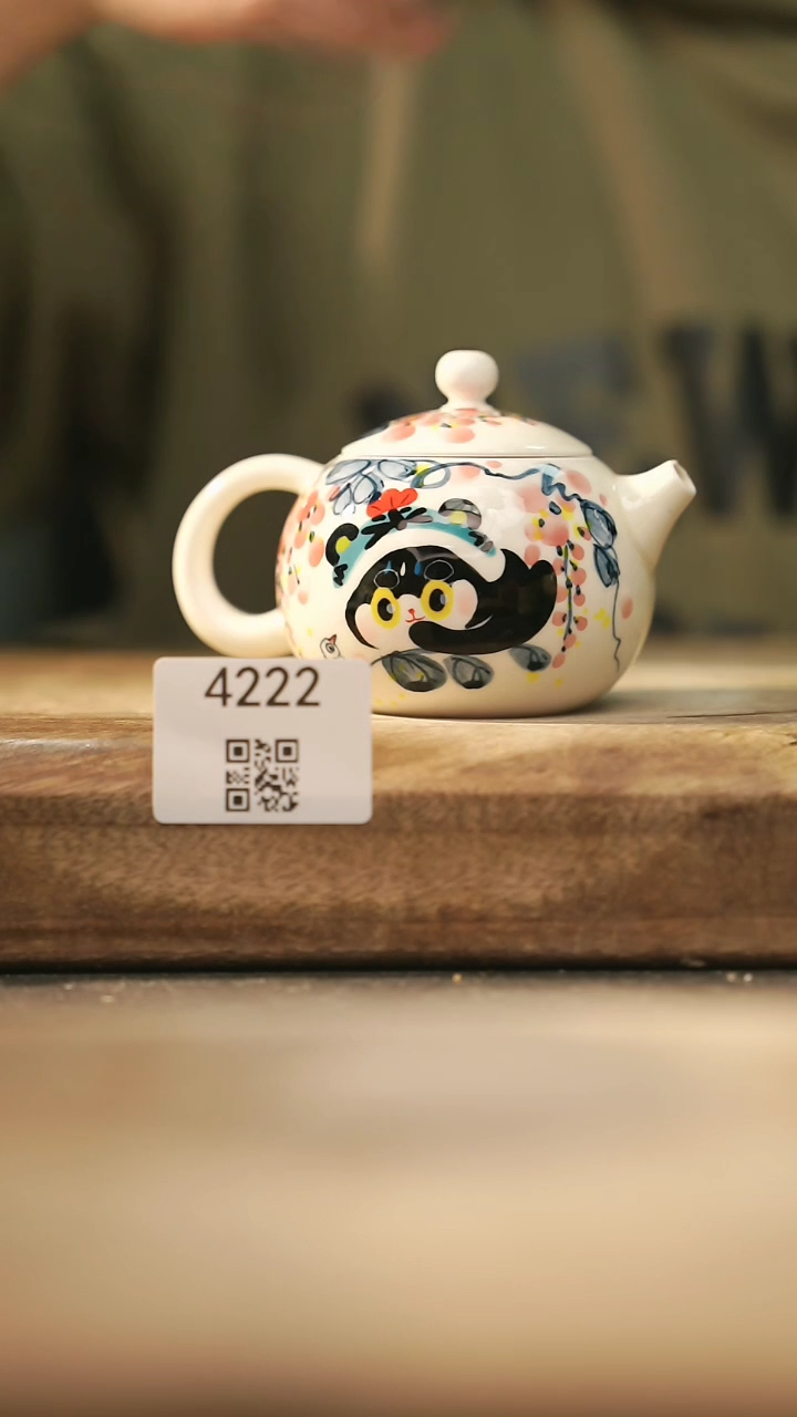 【闪购商品】【落单孤品】福利/壶@@4222