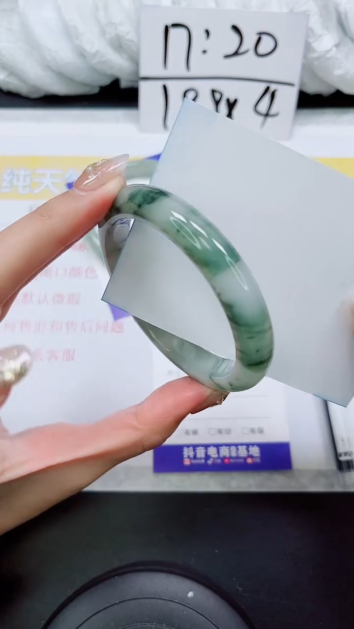 【闪购商品】石英质玉手镯未镶嵌S244-58/59