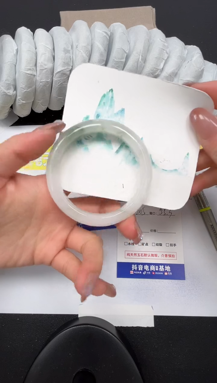 【闪购商品】石英质玉手镯合金205-55.3