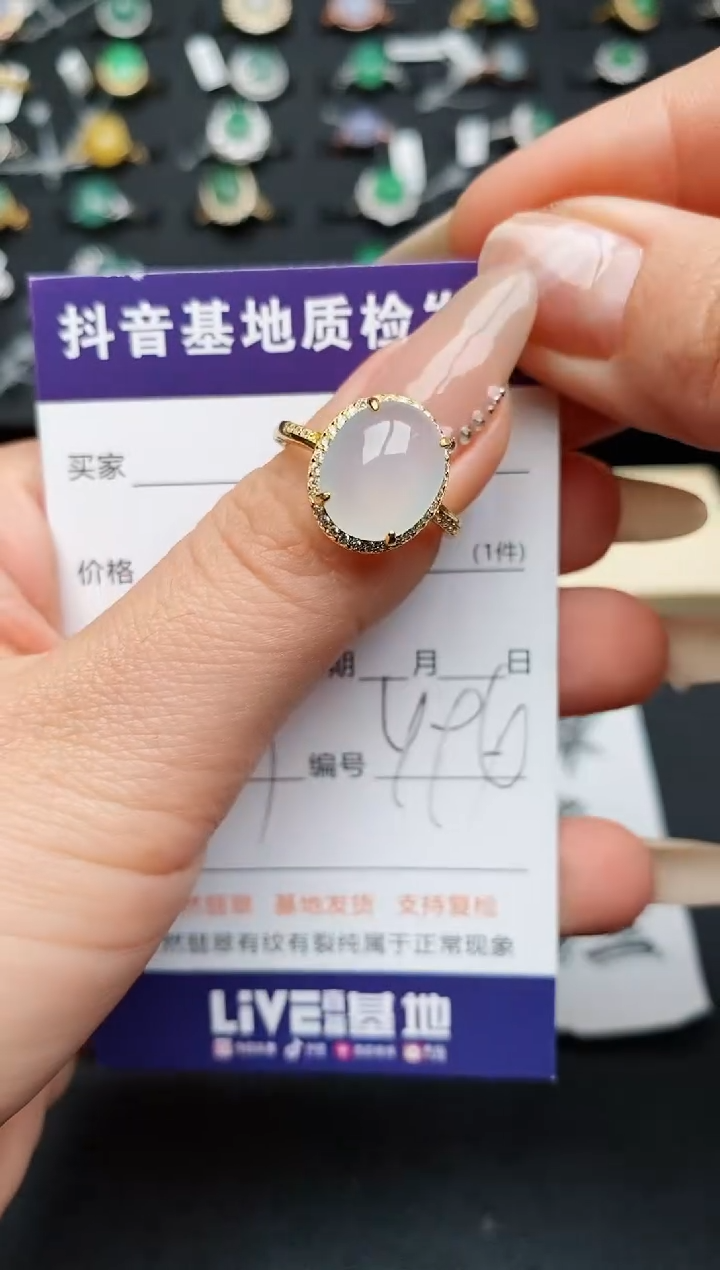 【闪购商品】翡翠戒指银S925镶嵌............