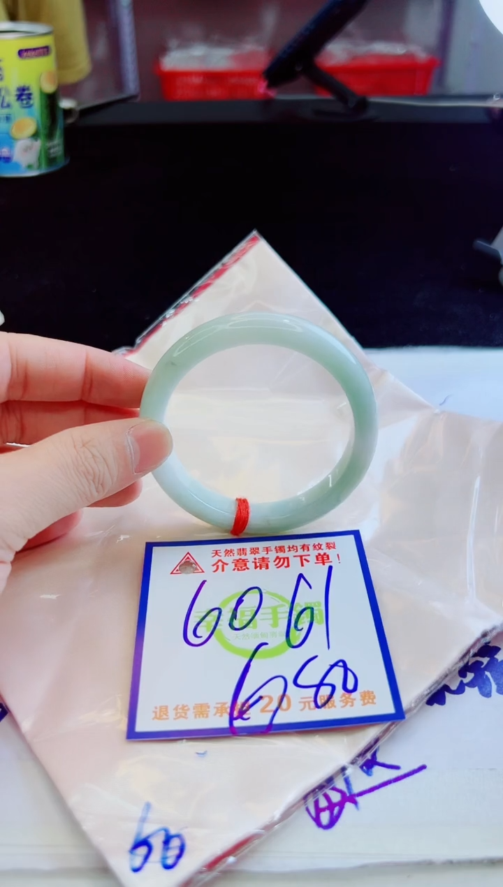 翡翠手镯未镶嵌天然缅甸A货！A货！A货！A货！A货！