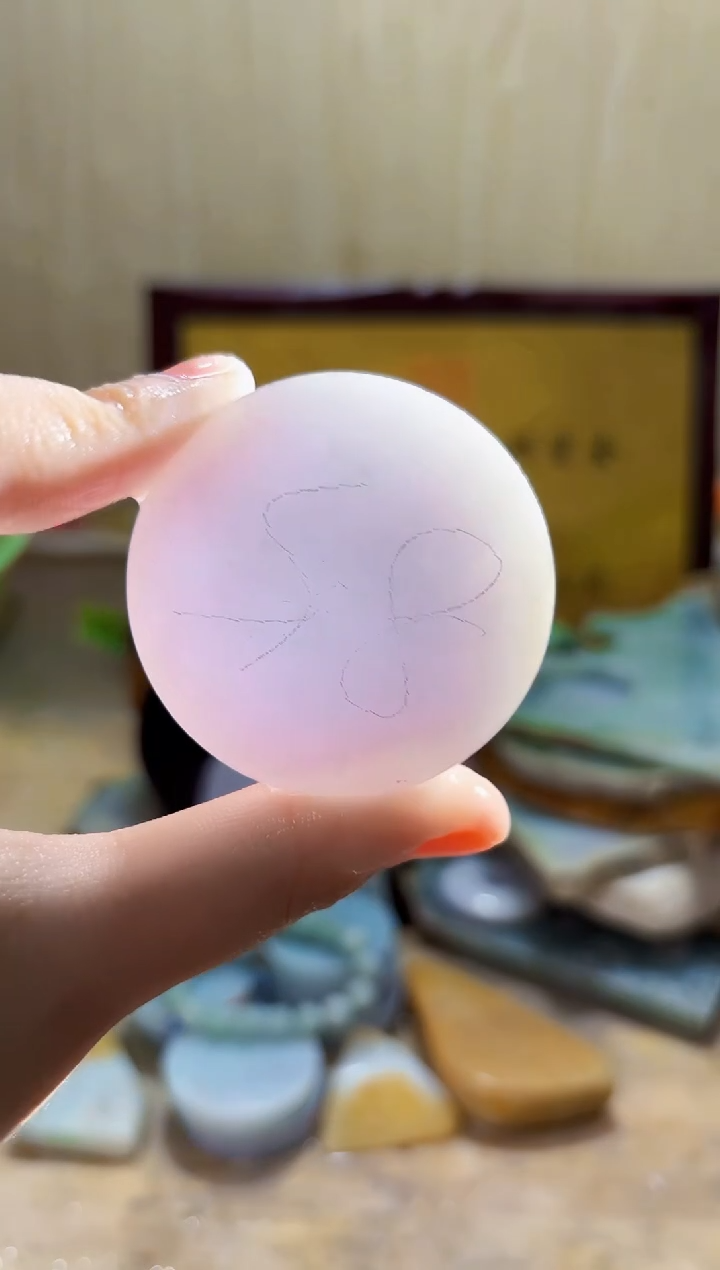 未镶嵌挂件翡翠小小璀璨3488