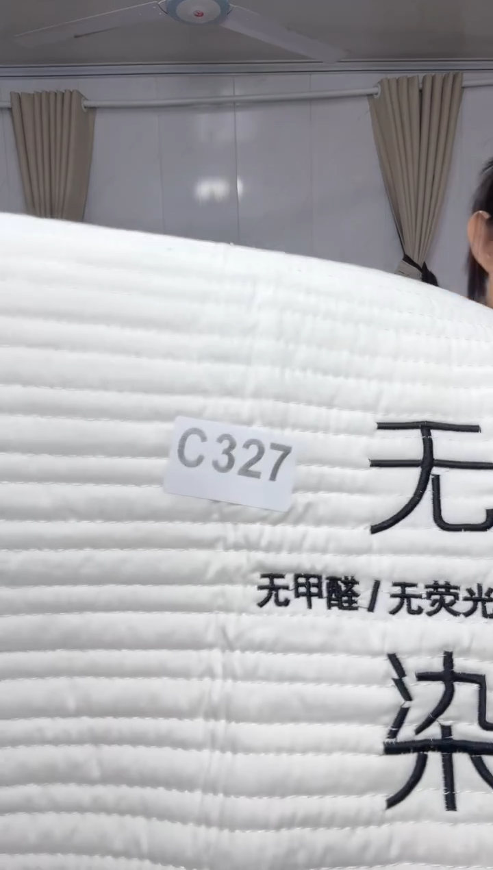 9****0瑕疵床品一物一拍327