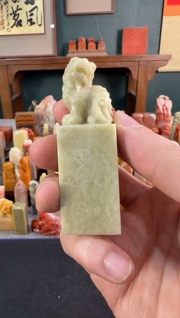 【闪购商品】青田石印石包四字1740