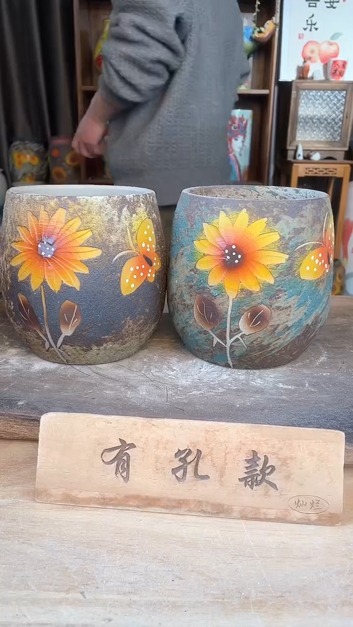 【闪购商品】摆件26-217口13高16   二个