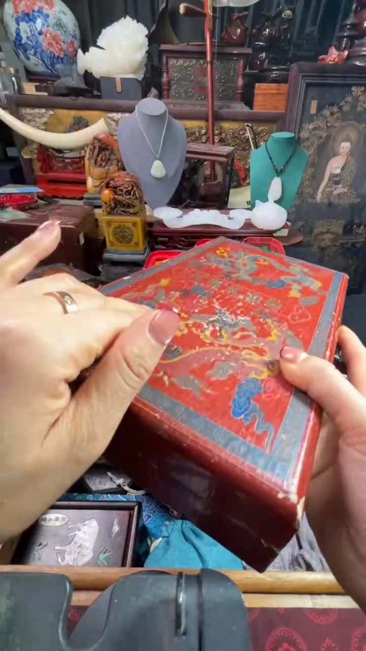【闪购商品】8765876786678678768