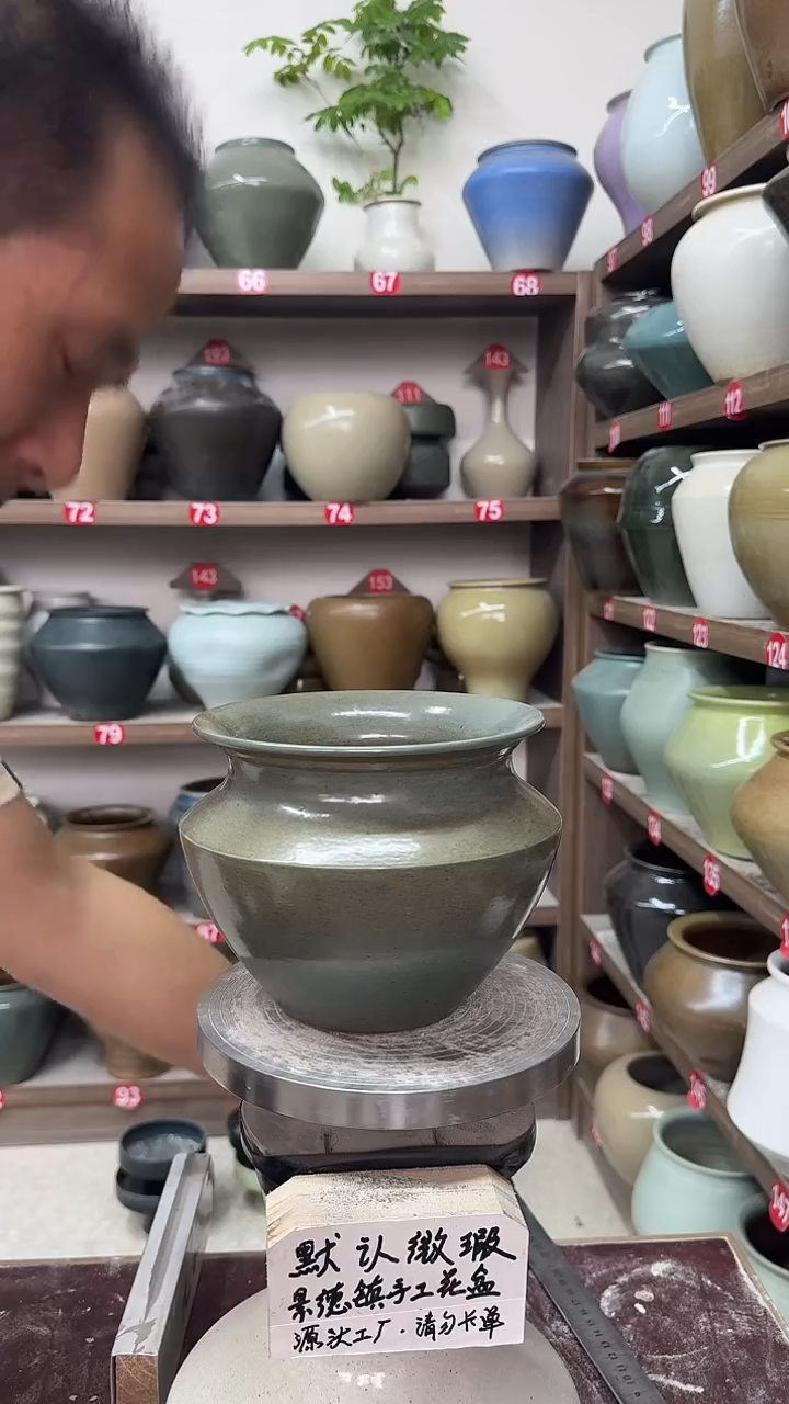 4月17号-高13口13瑕