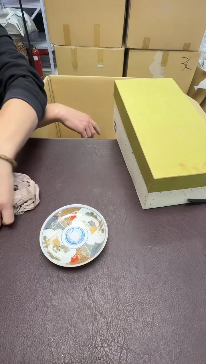 手工艺品钧瓷咸*劳583