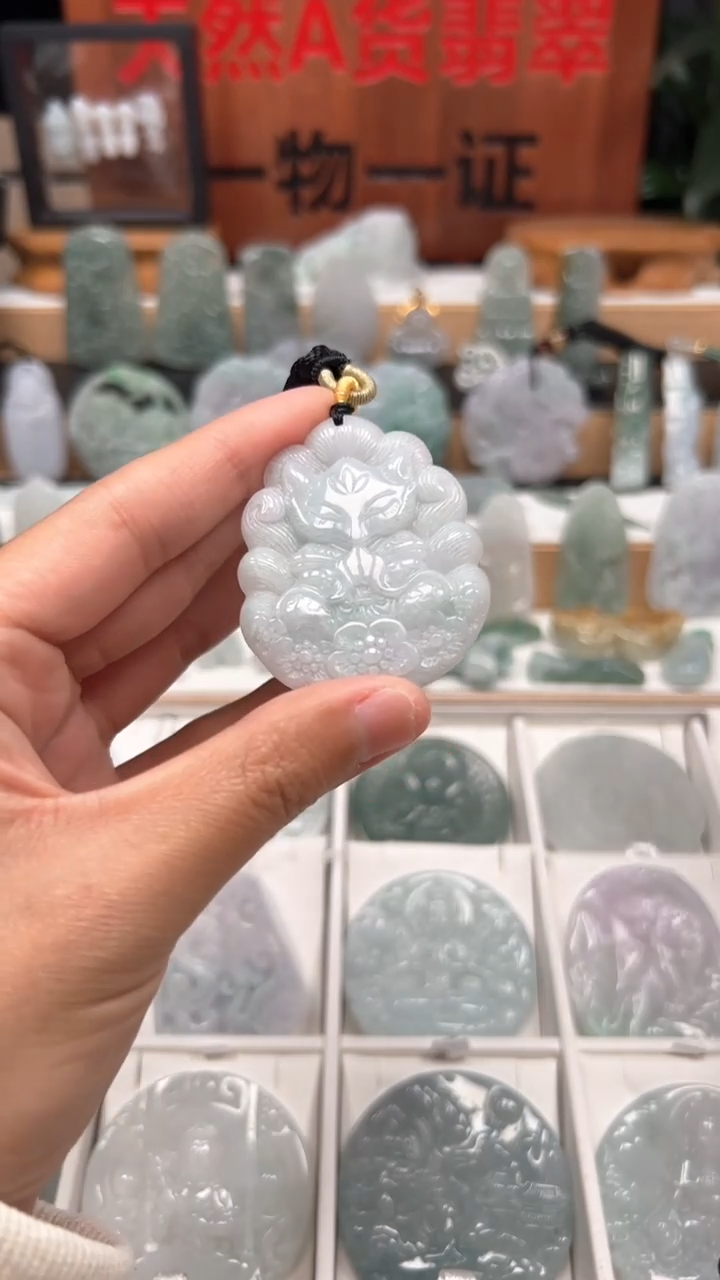 【闪购商品】翡翠颈饰未镶嵌天然A货翡翠1/15/44