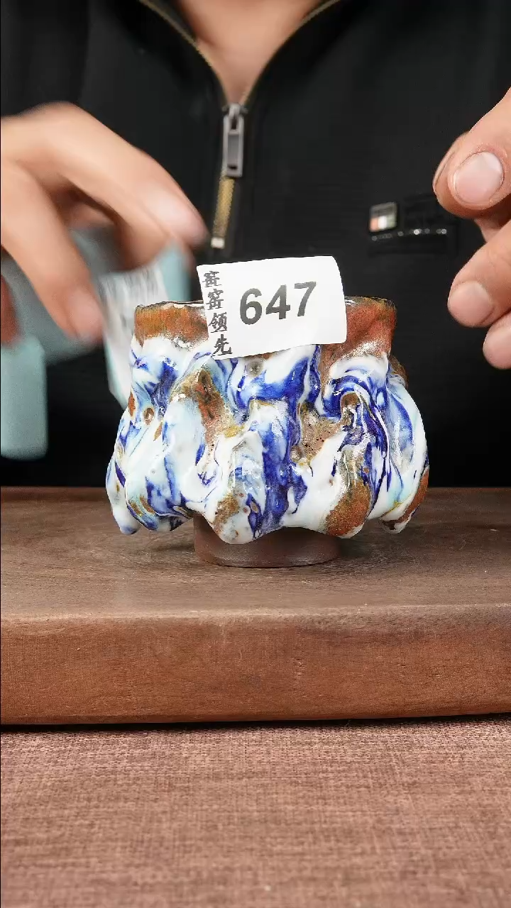 【闪购商品】647窑窑领先 孤品原创