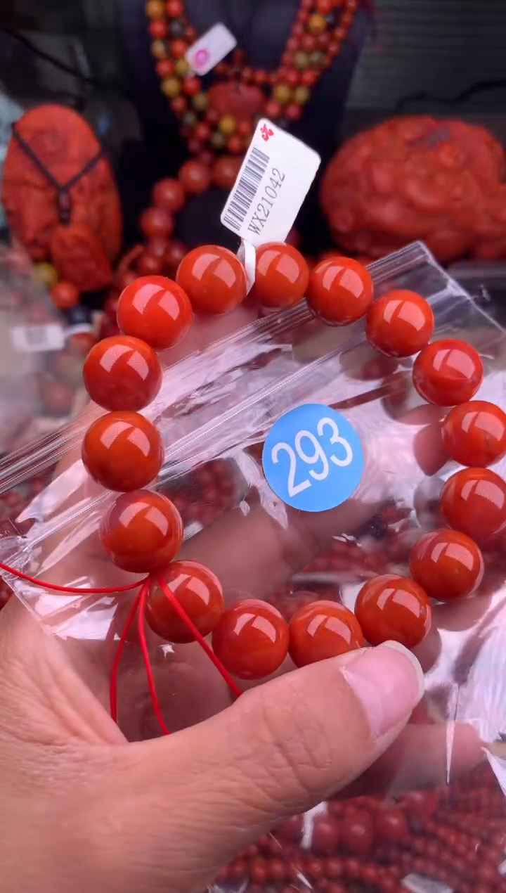 【闪购商品】南红玛瑙珠宝奇石未镶嵌293-13
