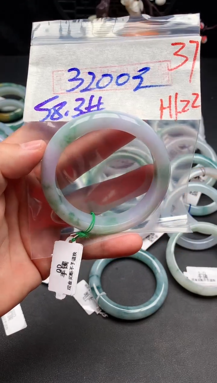 【闪购商品】定制翡翠未镶嵌毛货需精细抛光+多样性发货拍一发一