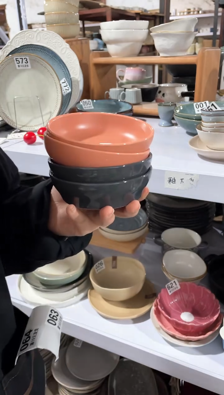 【闪购商品】碗微瑕（4件套）橘灰火锅碗