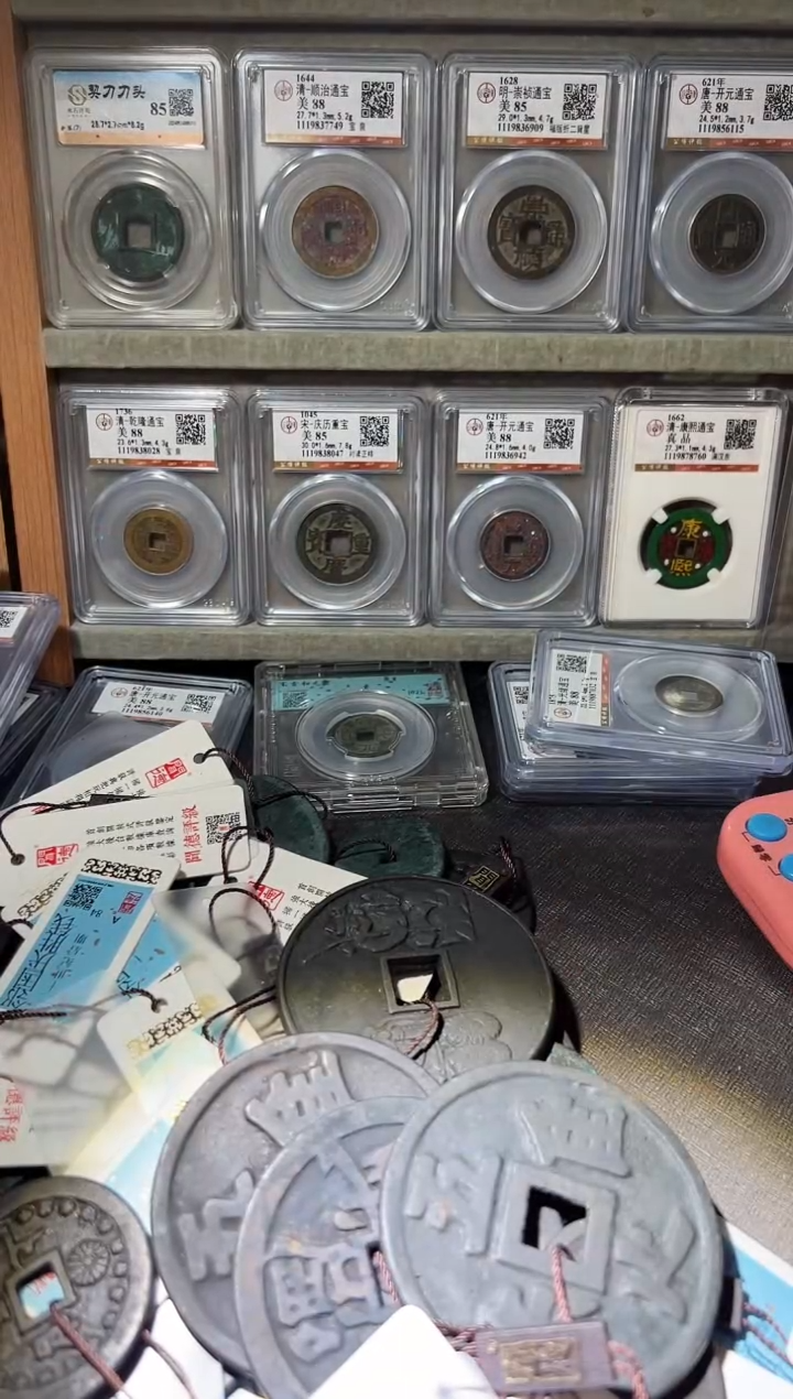 铜明****）不下播丹/花钱20/33号