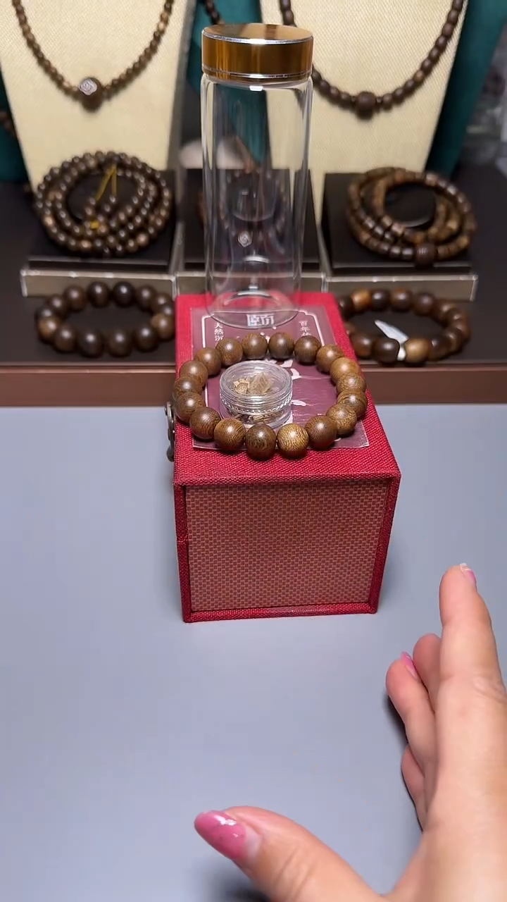 沉香芽庄白棋1.2圆珠单圈