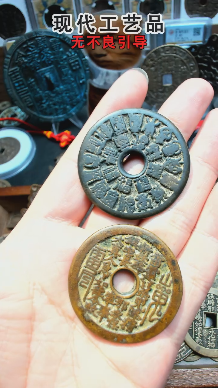 【闪购商品】花钱花钱花钱花钱花钱花钱110+120