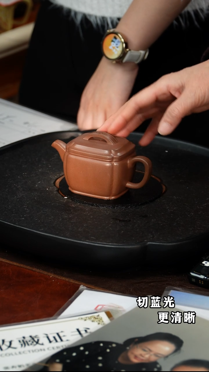 茶壶紫砂张杏娟   四方汉瓦130  龙潭紫泥  150毫升 