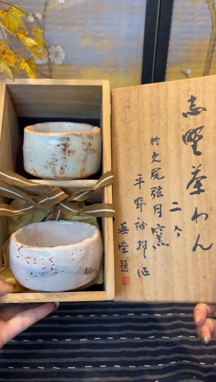 16，编码瓷器瓷器瓷器