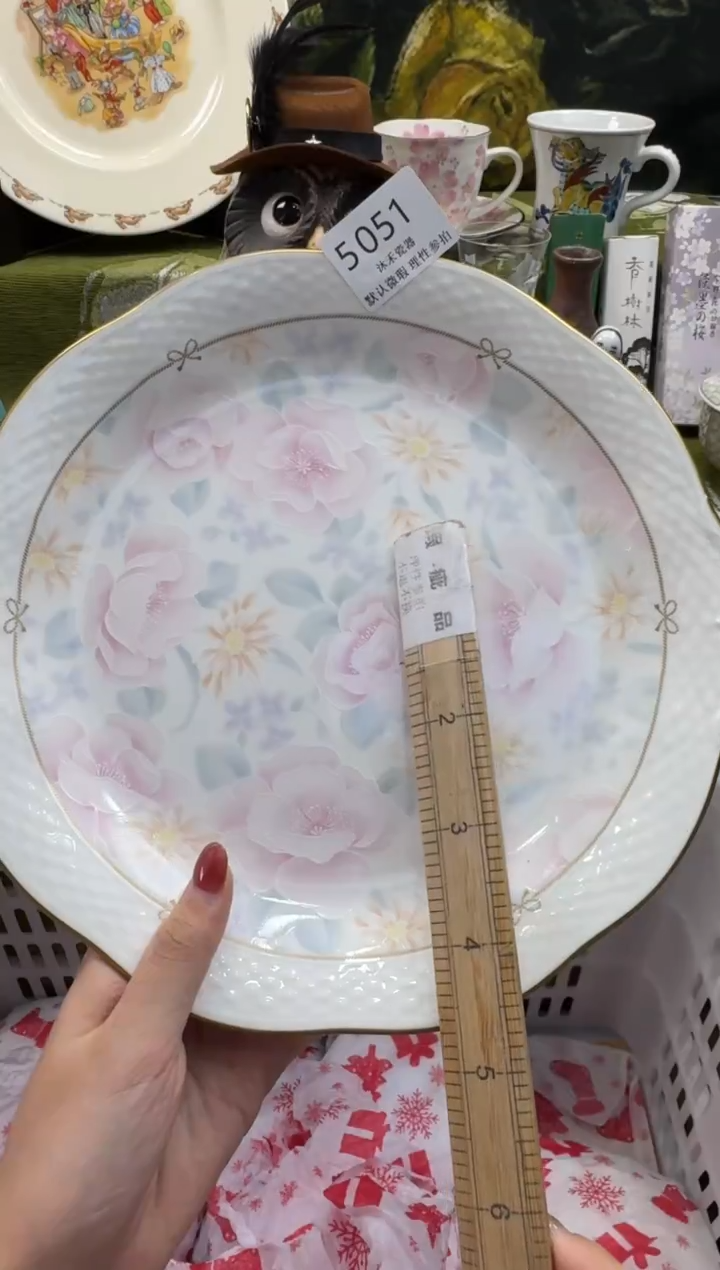 瓷片喵***家瓷片   5 051