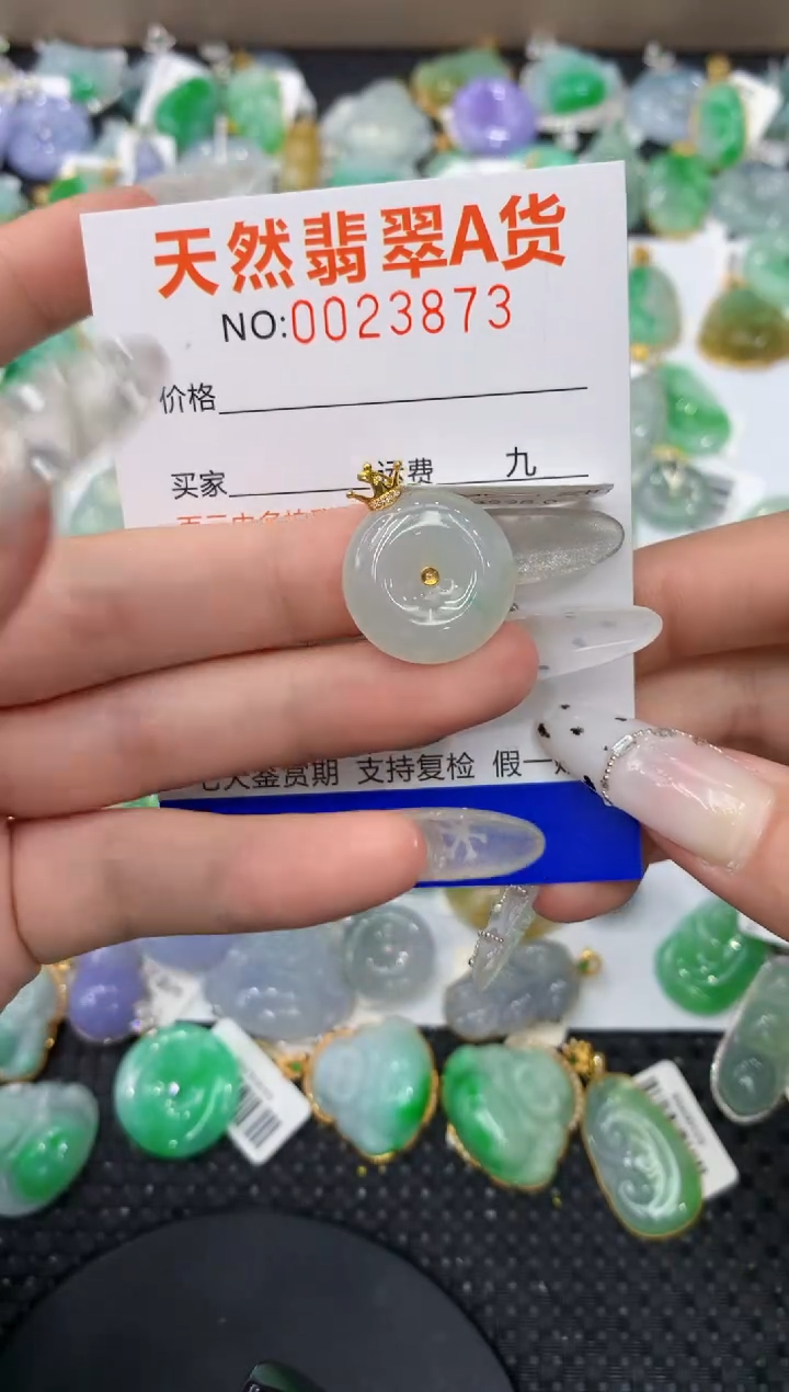 【闪购商品】翡翠颈饰18K金镶嵌11111111111