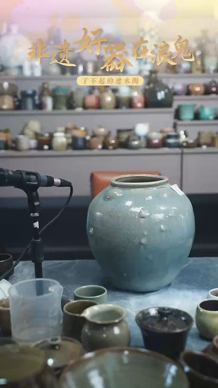 浪鬼家生活陶系列浪鬼柴烧釉绘系列