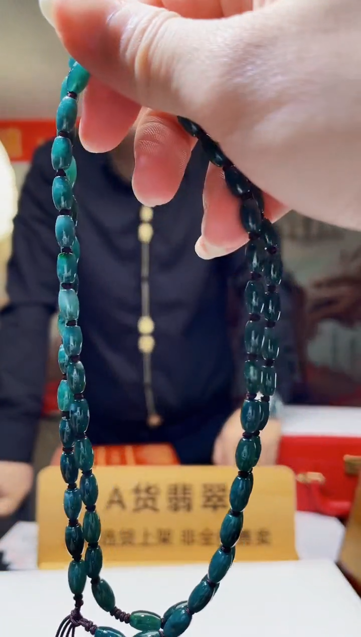 未镶嵌定制翡翠Z-@@QJXT1217019（多样性发其一）