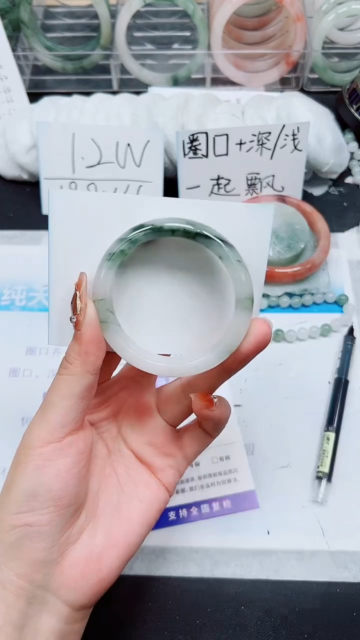 【闪购商品】石英质玉手镯未镶嵌A249-52/53
