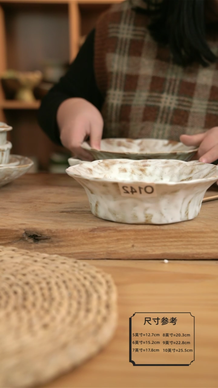 【闪购商品】0142孤品粉影的8英寸手捏花边汤碗【壶