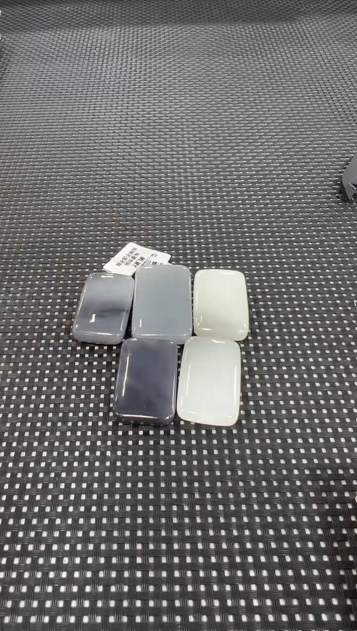 和田玉未镶嵌颈饰（多样性发一件）0549