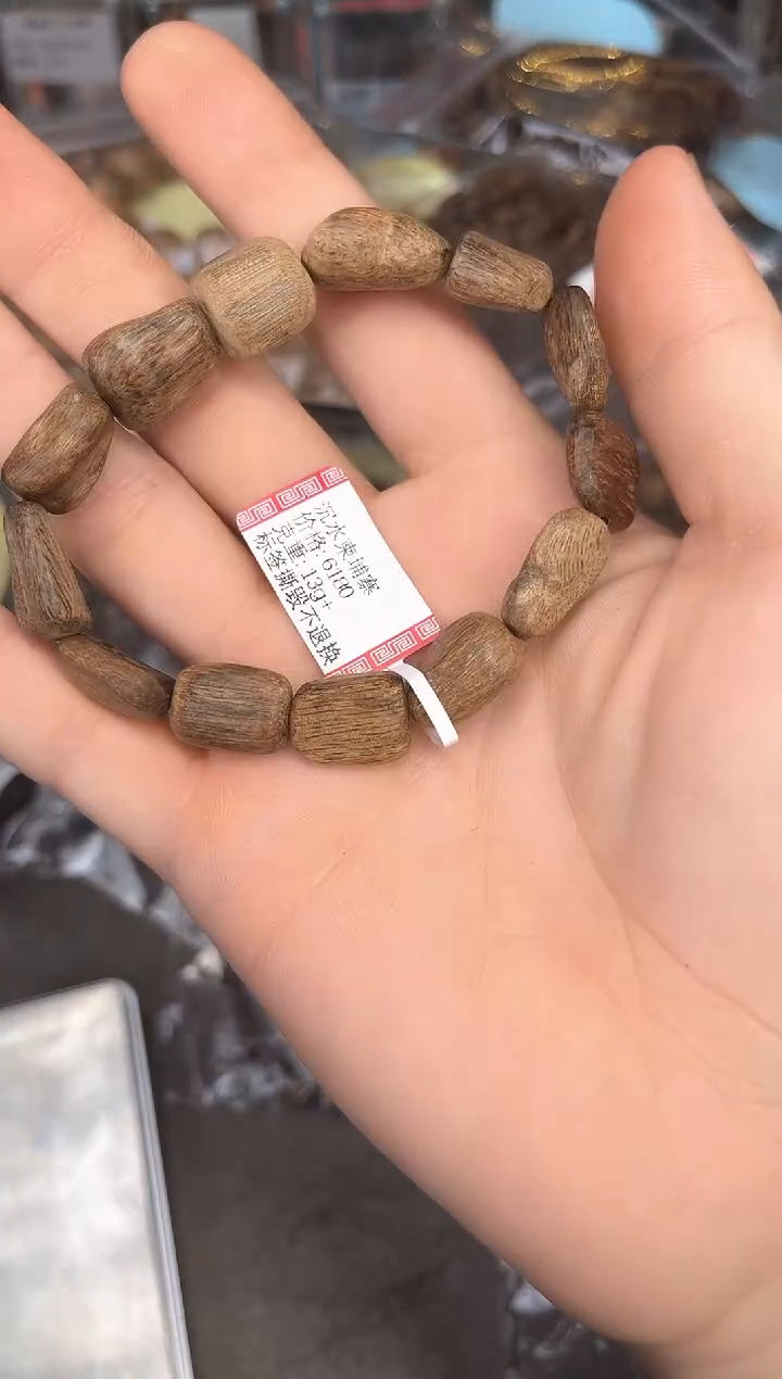 【闪购商品】沉香手串70号沉水柬埔寨多样性发货1条