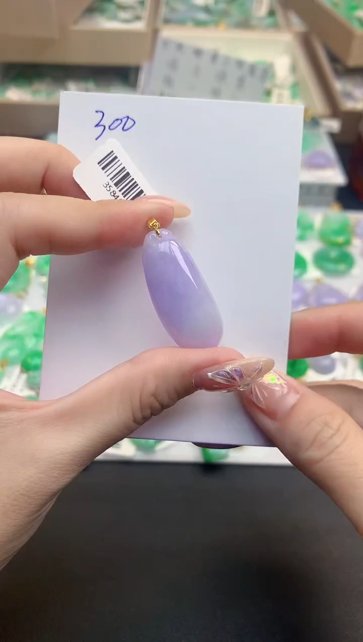 颈饰18K金镶嵌翡翠天然缅甸A货翡翠