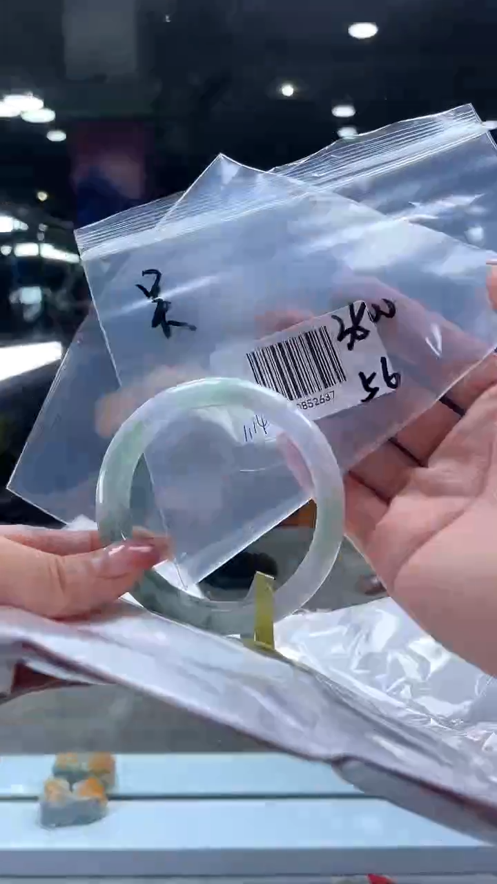【闪购商品】翡翠手镯未镶嵌翡翠手镯