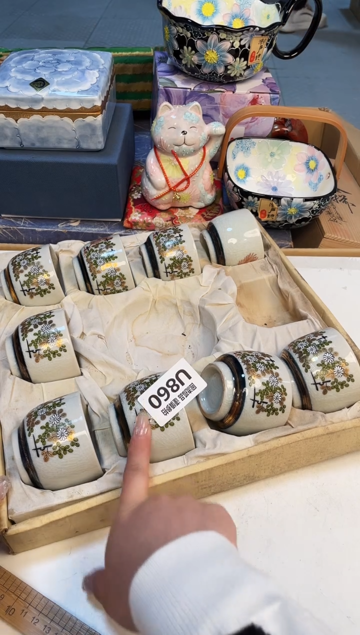 【闪购商品】3213213213213213321