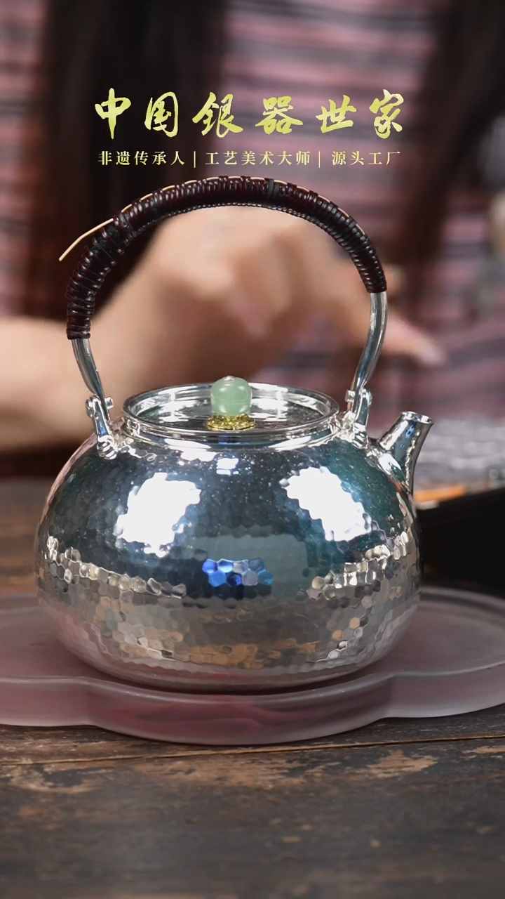 手工新品素面锤纹提梁