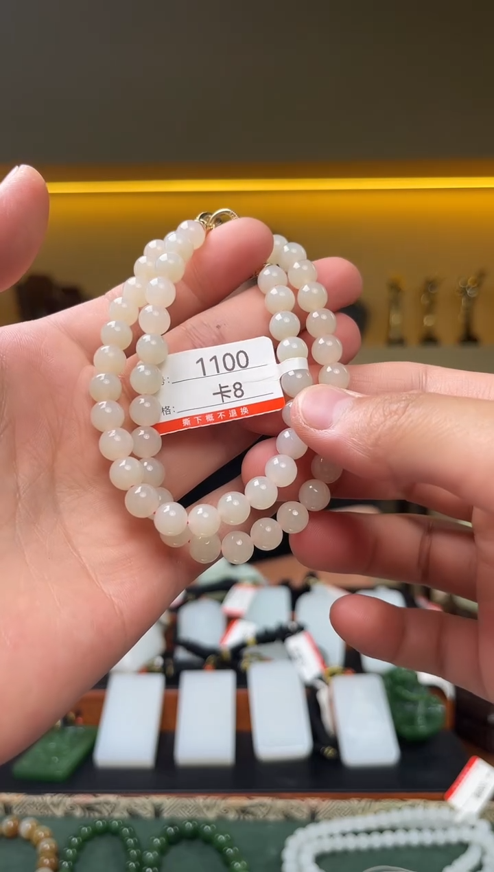 和田玉未镶嵌项链8