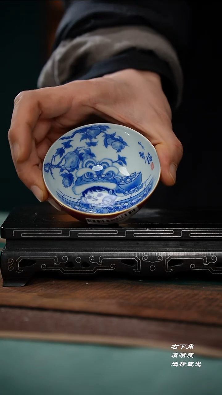33-9宝石红多子多福鸡心杯（良朋）