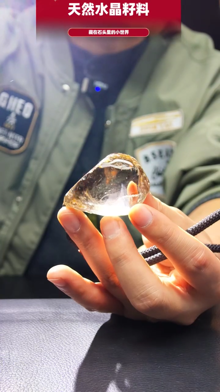 未镶嵌珠宝半成品水晶133