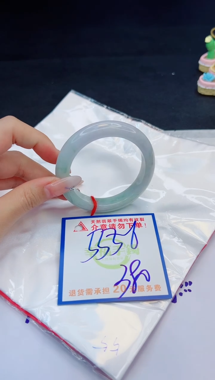 【闪购商品】翡翠手镯未镶嵌，质检证书图片色彩偏黑白