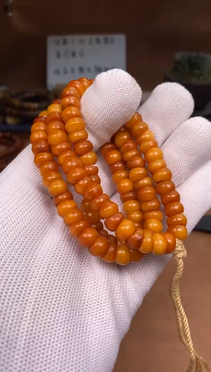 【闪购商品】牛骨其他N019-玉化大肠-有棕裂