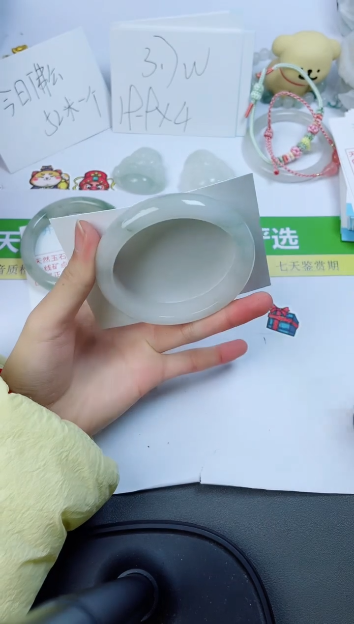 【闪购商品】石英质玉手镯未镶嵌134-59