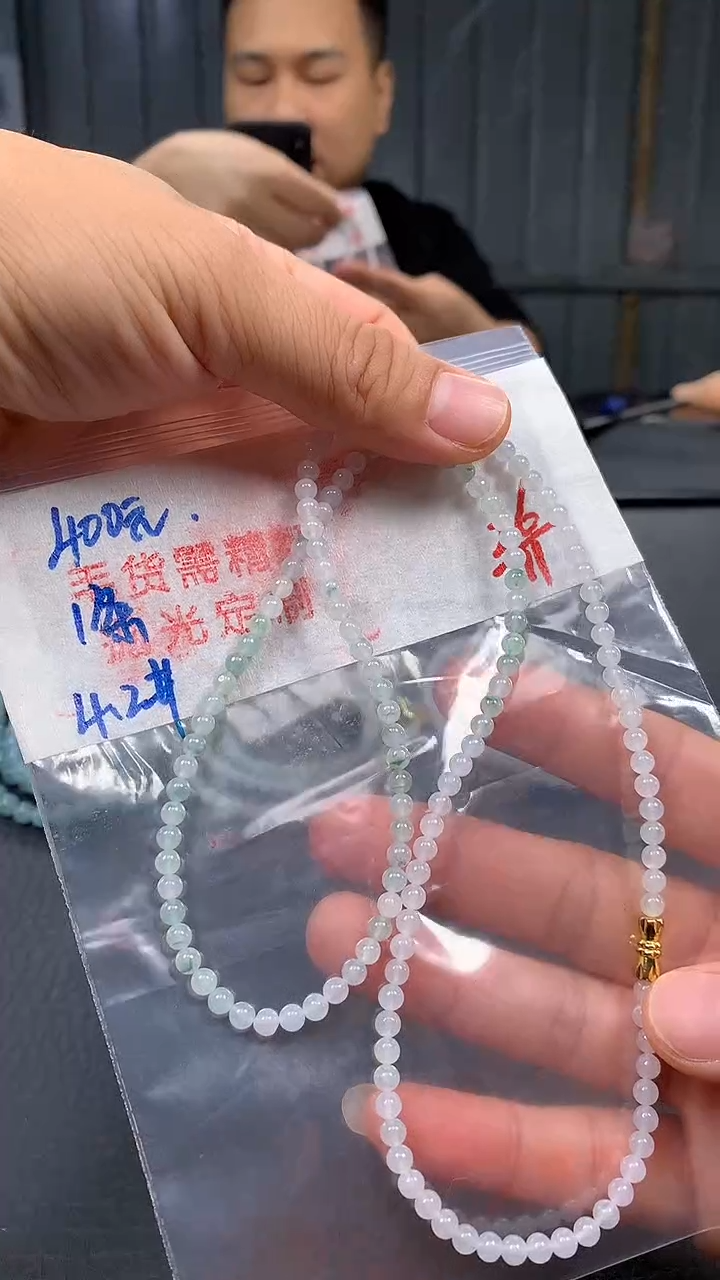 未镶嵌定制翡翠018毛货需精细抛光多样发一件珠串