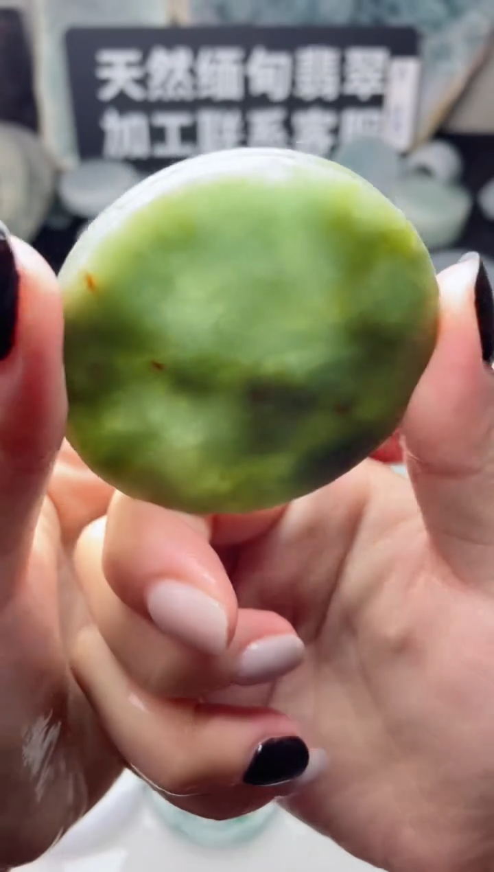 【闪购商品】翡翠颈饰未镶嵌3909.....