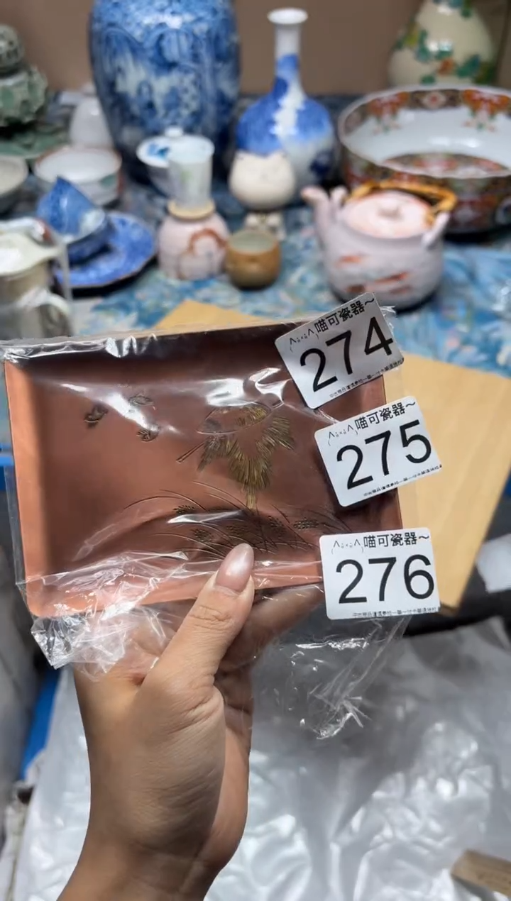 手工艺品钧瓷卡**诺276