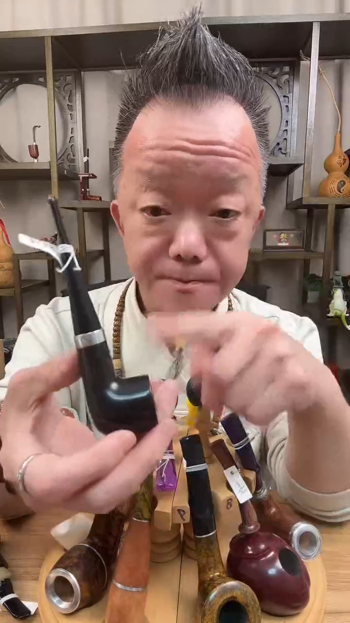 s37纯手工石楠木烟斗