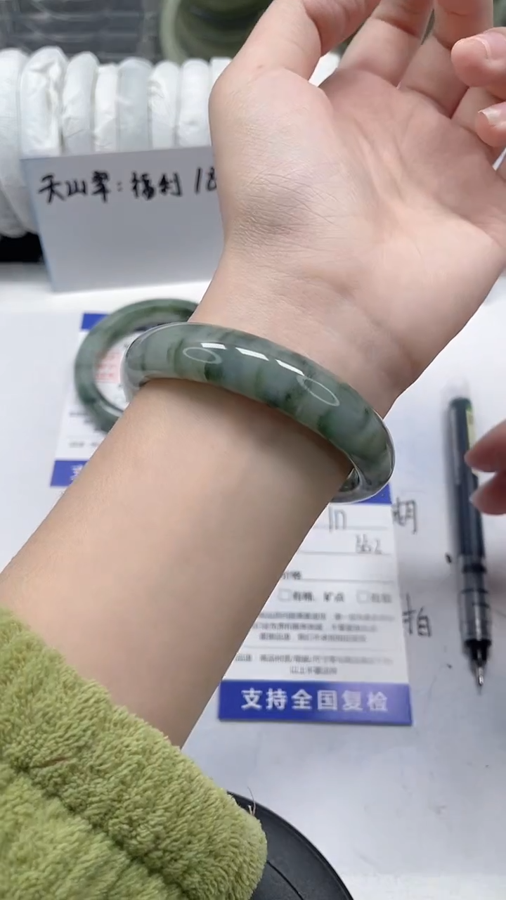 未镶嵌手镯石英质玉117-55/56