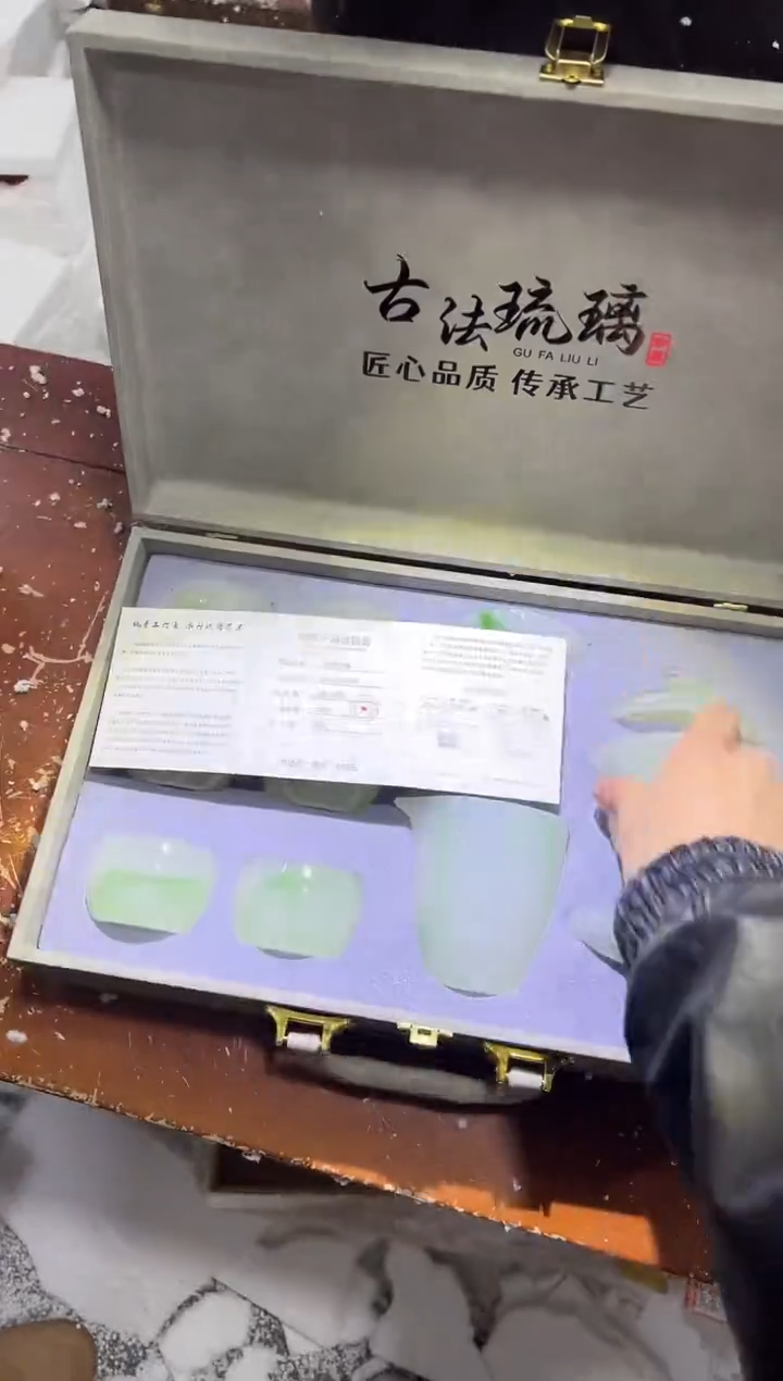 【闪购商品】其他其他其他其他其他