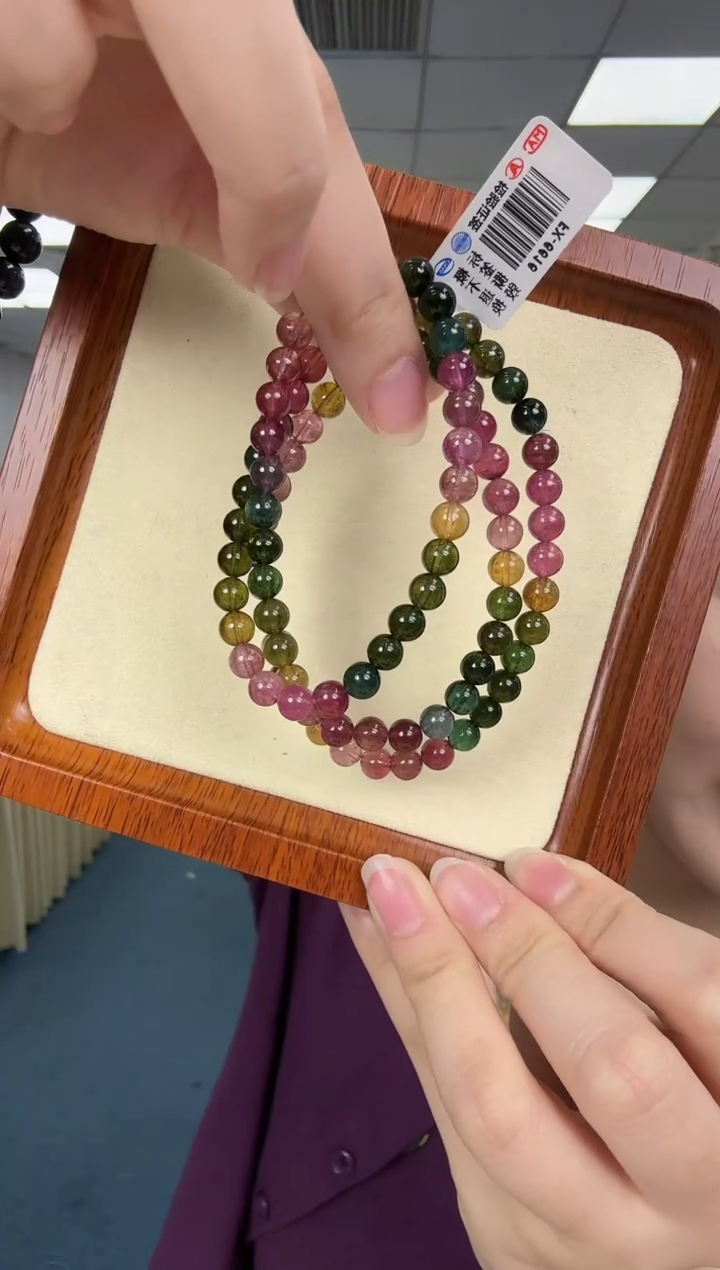 手串未镶嵌碧玺老矿碧玺多圈6mm（多样性，发其一）