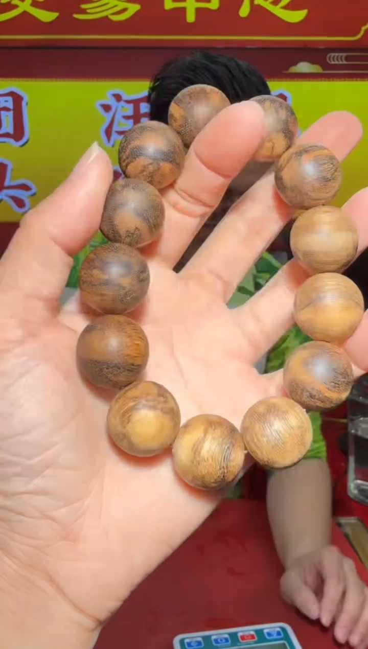 【闪购商品】沉香手串304号多样性发一